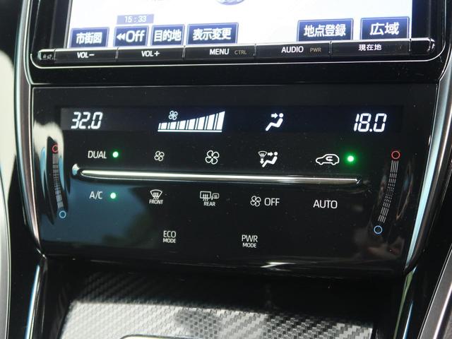 エレガンス GRスポーツ 特別仕様車 後期型 オプションサンルーフ GRエアロ オプション純正9型ナビ バックカメラ Bluetooth 禁煙車 純正19AW セーフティセンス LEDヘッド/フォグランプ ETC ドラレコ(11枚目)