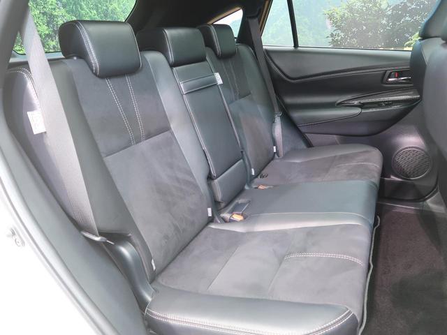 エレガンス GRスポーツ 特別仕様車 後期型 オプションサンルーフ GRエアロ オプション純正9型ナビ バックカメラ Bluetooth 禁煙車 純正19AW セーフティセンス LEDヘッド/フォグランプ ETC ドラレコ(13枚目)