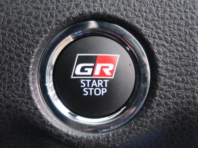 エレガンス GRスポーツ 特別仕様車 後期型 オプションサンルーフ GRエアロ オプション純正9型ナビ バックカメラ Bluetooth 禁煙車 純正19AW セーフティセンス LEDヘッド/フォグランプ ETC ドラレコ(42枚目)