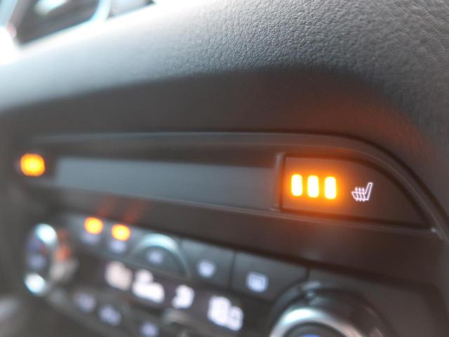 XDプロアクティブ 禁煙車 コネクトナビ オプション全周囲カメラ BOSEサウンド Bluetooth接続 パワーバックドア スマートシティブレーキ レーダークルーズ ブランドスポットモニター ETC LEDヘッド(11枚目)