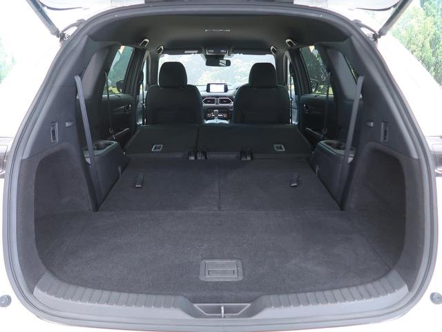 XDプロアクティブ 禁煙車 コネクトナビ オプション全周囲カメラ BOSEサウンド Bluetooth接続 パワーバックドア スマートシティブレーキ レーダークルーズ ブランドスポットモニター ETC LEDヘッド(34枚目)