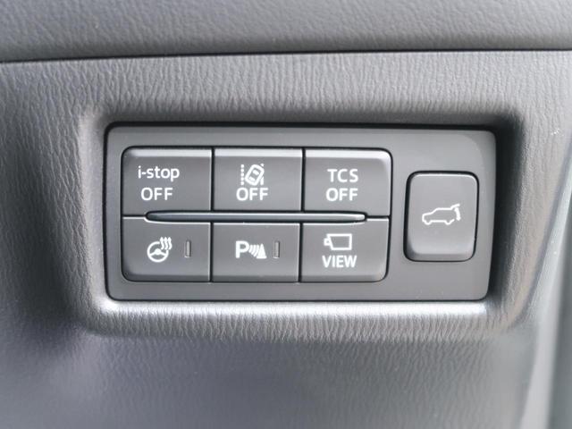 XDプロアクティブ 禁煙車 コネクトナビ オプション全周囲カメラ BOSEサウンド Bluetooth接続 パワーバックドア スマートシティブレーキ レーダークルーズ ブランドスポットモニター ETC LEDヘッド(41枚目)
