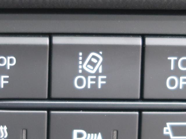 XDプロアクティブ 禁煙車 コネクトナビ オプション全周囲カメラ BOSEサウンド Bluetooth接続 パワーバックドア スマートシティブレーキ レーダークルーズ ブランドスポットモニター ETC LEDヘッド(43枚目)
