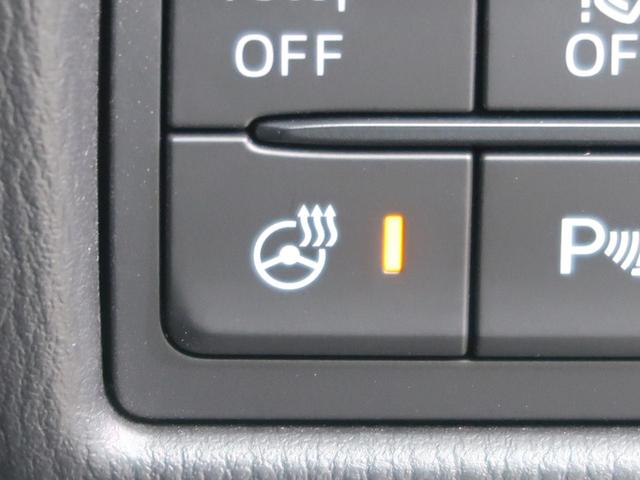 XDプロアクティブ 禁煙車 コネクトナビ オプション全周囲カメラ BOSEサウンド Bluetooth接続 パワーバックドア スマートシティブレーキ レーダークルーズ ブランドスポットモニター ETC LEDヘッド(46枚目)