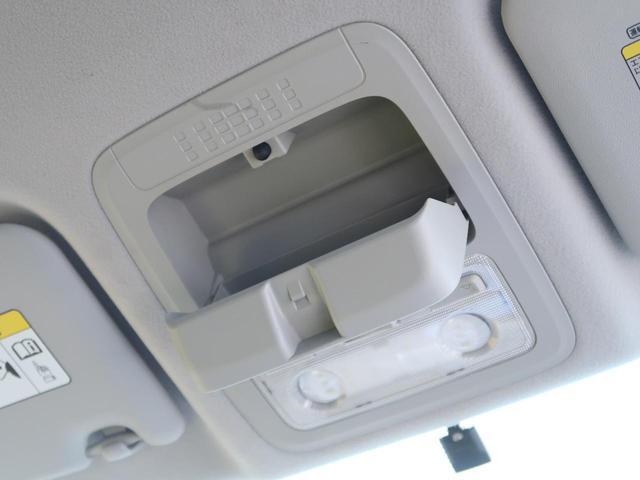ZS 禁煙車 BIG-X10型ナビ 後席モニター 衝突軽減 両側電動ドア バックカメラ bluetooth接続 LEDヘッド オートライト 左右独立オートエアコン フルセグ ETC アイドリングストップ(46枚目)