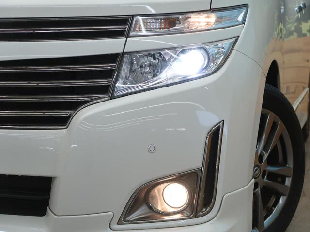 250ハイウェイスターアーバンクロム 禁煙車 特別仕様車 オプションメーカーナビ 後席モニター 全周囲カメラ Bluetooth接続 両側電動スライドドア HIDヘッド 純正18AW コーナーセンサー ETC ドラレコ 半革シート(16枚目)