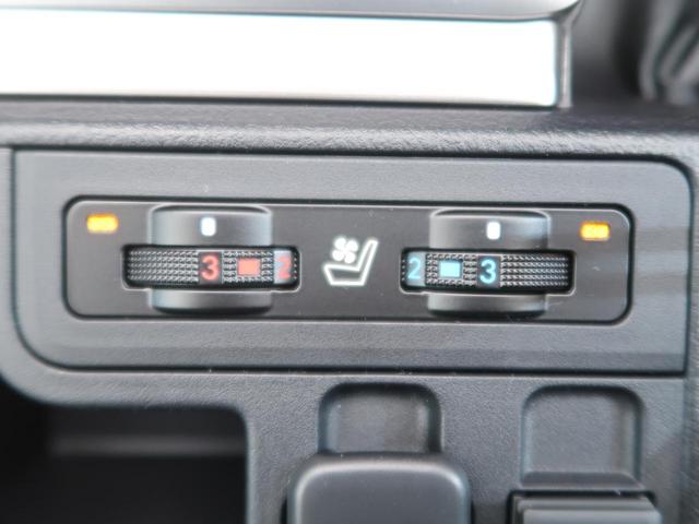 TX Lパッケージ 登録済未使用車 現行型 7人乗り オプション9型ナビ 全周囲カメラ bluetooth接続 純正オプション19AW セーフティセンス 黒革シート/シートエアコン コーナーセンサー LEDヘッド/フォグ(10枚目)