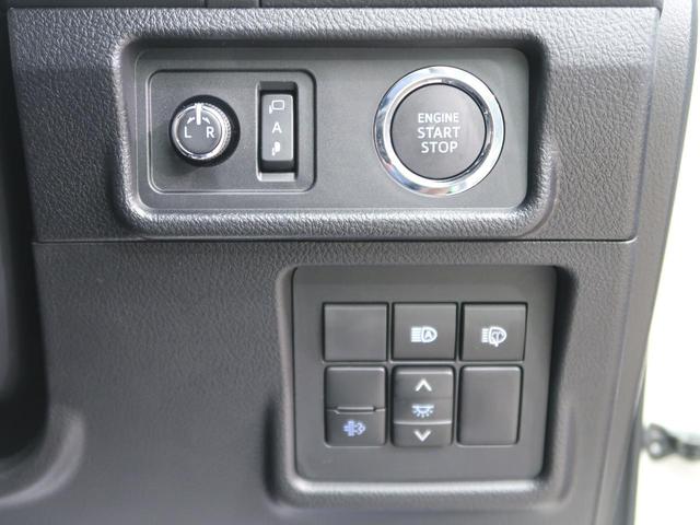 TX Lパッケージ 登録済未使用車 現行型 7人乗り オプション9型ナビ 全周囲カメラ bluetooth接続 純正オプション19AW セーフティセンス 黒革シート/シートエアコン コーナーセンサー LEDヘッド/フォグ(37枚目)