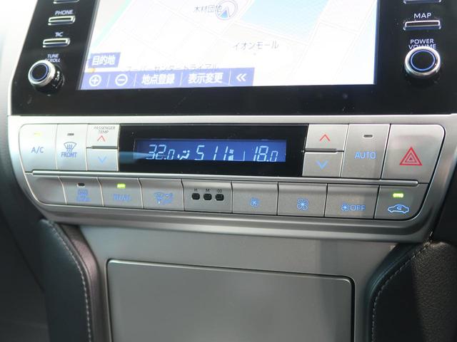 TX Lパッケージ 登録済未使用車 現行型 7人乗り オプション9型ナビ 全周囲カメラ bluetooth接続 純正オプション19AW セーフティセンス 黒革シート/シートエアコン コーナーセンサー LEDヘッド/フォグ(47枚目)