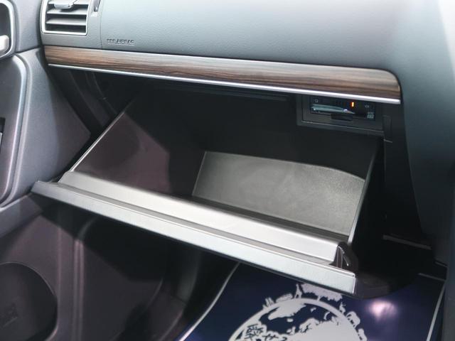 TX Lパッケージ 登録済未使用車 現行型 7人乗り オプション9型ナビ 全周囲カメラ bluetooth接続 純正オプション19AW セーフティセンス 黒革シート/シートエアコン コーナーセンサー LEDヘッド/フォグ(54枚目)