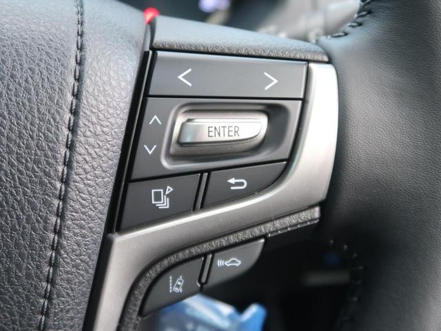 TX Lパッケージ 登録済未使用車 現行型 7人乗り オプション9型ナビ 全周囲カメラ bluetooth接続 純正オプション19AW セーフティセンス 黒革シート/シートエアコン コーナーセンサー LEDヘッド/フォグ(59枚目)