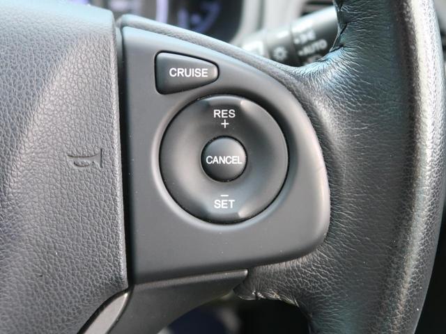 20G SDナビ バックカメラ Bluetooth 禁煙車 HIDヘッド/オートライト 純正17AW 左右独立オートエアコン クルコン フォグランプ 横滑り防止装置 ドアバイザー 電動格納ミラー ETC(8枚目)