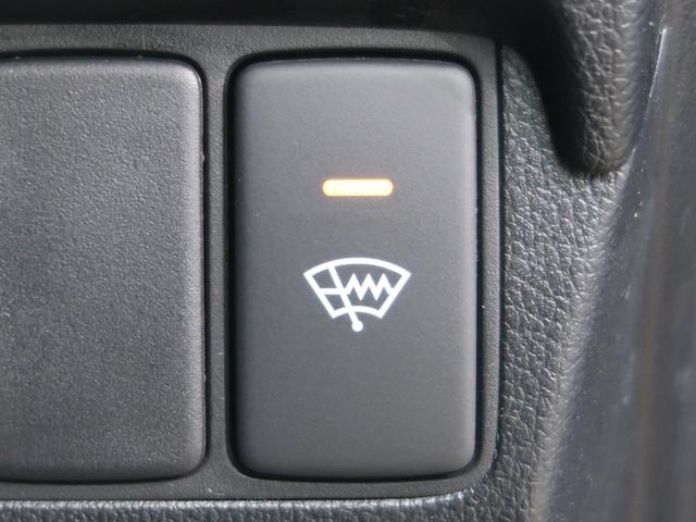 20G SDナビ バックカメラ Bluetooth 禁煙車 HIDヘッド/オートライト 純正17AW 左右独立オートエアコン クルコン フォグランプ 横滑り防止装置 ドアバイザー 電動格納ミラー ETC(9枚目)