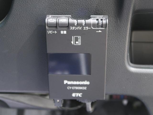 20G SDナビ バックカメラ Bluetooth 禁煙車 HIDヘッド/オートライト 純正17AW 左右独立オートエアコン クルコン フォグランプ 横滑り防止装置 ドアバイザー 電動格納ミラー ETC(10枚目)