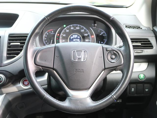 20G SDナビ バックカメラ Bluetooth 禁煙車 HIDヘッド/オートライト 純正17AW 左右独立オートエアコン クルコン フォグランプ 横滑り防止装置 ドアバイザー 電動格納ミラー ETC(36枚目)