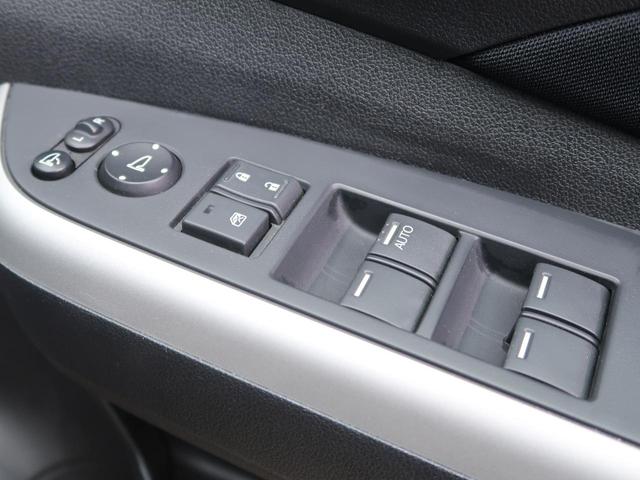 20G SDナビ バックカメラ Bluetooth 禁煙車 HIDヘッド/オートライト 純正17AW 左右独立オートエアコン クルコン フォグランプ 横滑り防止装置 ドアバイザー 電動格納ミラー ETC(37枚目)