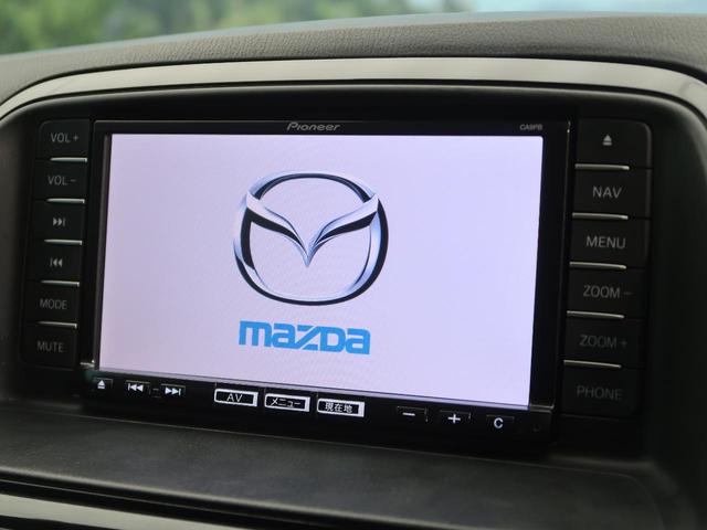 XD Lパッケージ 純正ナビ BOSEサウンドシステム バック/サイドカメラ Bluetooth 禁煙車 衝突軽減 純正19AW シートヒーター HIDヘッド 左右独立オートエアコン ETC レザーシート クルコン(6枚目)