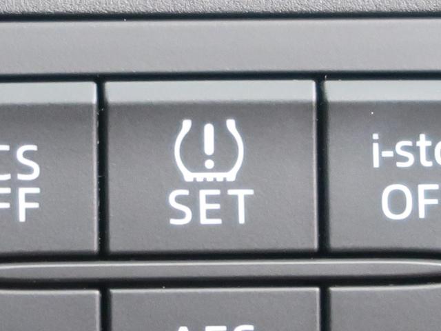 XD Lパッケージ 純正ナビ BOSEサウンドシステム バック/サイドカメラ Bluetooth 禁煙車 衝突軽減 純正19AW シートヒーター HIDヘッド 左右独立オートエアコン ETC レザーシート クルコン(39枚目)