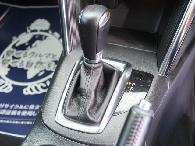 XD Lパッケージ 純正ナビ BOSEサウンドシステム バック/サイドカメラ Bluetooth 禁煙車 衝突軽減 純正19AW シートヒーター HIDヘッド 左右独立オートエアコン ETC レザーシート クルコン(43枚目)