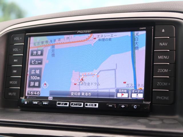 XD Lパッケージ 純正ナビ BOSEサウンドシステム バック/サイドカメラ Bluetooth 禁煙車 衝突軽減 純正19AW シートヒーター HIDヘッド 左右独立オートエアコン ETC レザーシート クルコン(49枚目)