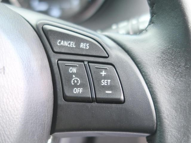 XD Lパッケージ 純正ナビ BOSEサウンドシステム バック/サイドカメラ Bluetooth 禁煙車 衝突軽減 純正19AW シートヒーター HIDヘッド 左右独立オートエアコン ETC レザーシート クルコン(51枚目)