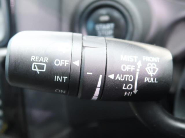 XD Lパッケージ 純正ナビ BOSEサウンドシステム バック/サイドカメラ Bluetooth 禁煙車 衝突軽減 純正19AW シートヒーター HIDヘッド 左右独立オートエアコン ETC レザーシート クルコン(53枚目)