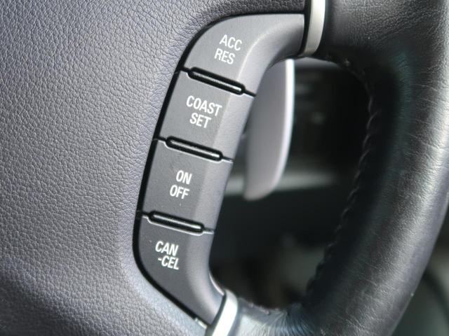シャモニー 禁煙車 純正HDDナビ 両側電動ドア バック・サイドカメラ クルコン 純正18AW パワーシート シートヒーター ステアリングスイッチ HIDヘッド オートライト オートエアコン リアクーラー ETC(10枚目)