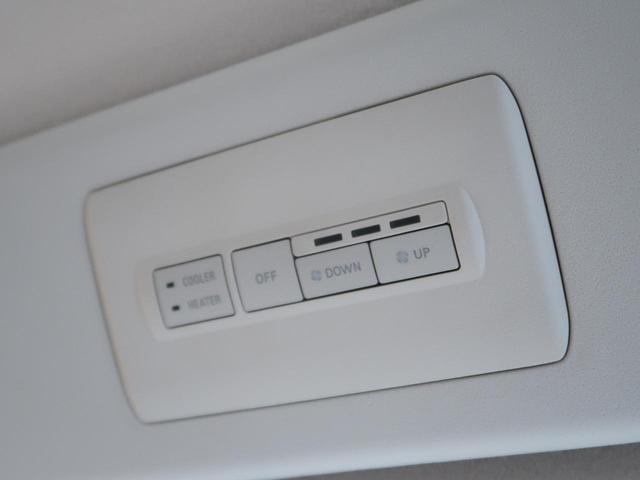 シャモニー 禁煙車 純正HDDナビ 両側電動ドア バック・サイドカメラ クルコン 純正18AW パワーシート シートヒーター ステアリングスイッチ HIDヘッド オートライト オートエアコン リアクーラー ETC(36枚目)