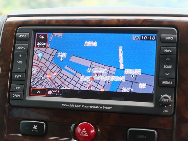 シャモニー 禁煙車 純正HDDナビ 両側電動ドア バック・サイドカメラ クルコン 純正18AW パワーシート シートヒーター ステアリングスイッチ HIDヘッド オートライト オートエアコン リアクーラー ETC(41枚目)