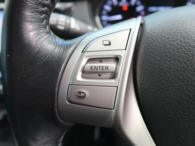 20X エマージェンシーブレーキパッケージ 禁煙車 SDナビ Bluetooth接続 エマージェンシーブレーキ/踏み間違え防止装置 LEDヘッド コーナーセンサー シートヒーター コーナーセンサー 純正17AW 左右独立オートエアコン ETC(49枚目)