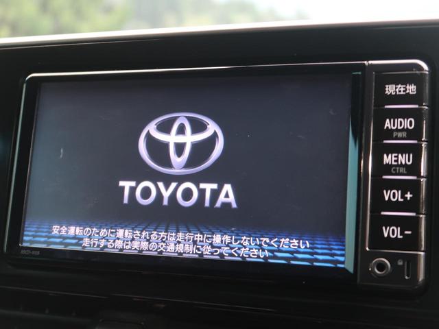 G 禁煙車 オプションモデリスタエアロ 純正ナビ セーフティセンス/レーダークルーズ bluetooth接続 LEDヘッド/オートマチックハイビーム コーナーセンサー バックカメラ 車線逸脱警報(7枚目)