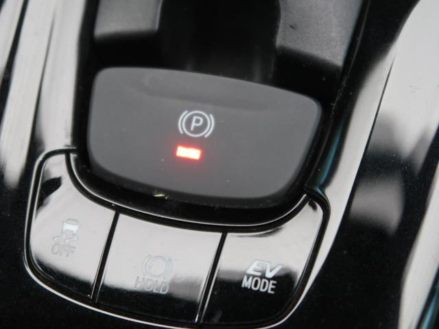 G 禁煙車 オプションモデリスタエアロ 純正ナビ セーフティセンス/レーダークルーズ bluetooth接続 LEDヘッド/オートマチックハイビーム コーナーセンサー バックカメラ 車線逸脱警報(11枚目)