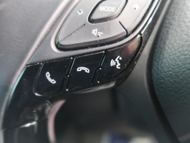 G 禁煙車 オプションモデリスタエアロ 純正ナビ セーフティセンス/レーダークルーズ bluetooth接続 LEDヘッド/オートマチックハイビーム コーナーセンサー バックカメラ 車線逸脱警報(45枚目)