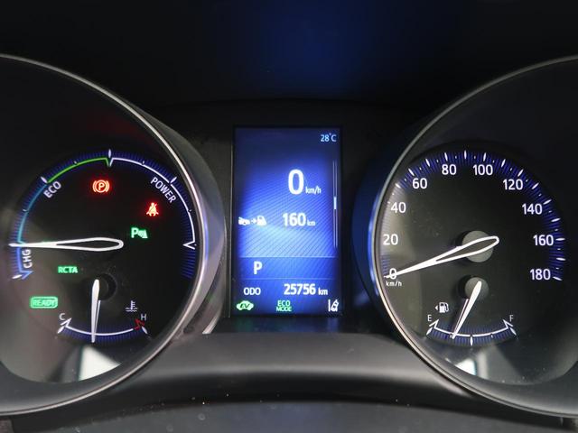 G 禁煙車 オプションモデリスタエアロ 純正ナビ セーフティセンス/レーダークルーズ bluetooth接続 LEDヘッド/オートマチックハイビーム コーナーセンサー バックカメラ 車線逸脱警報(46枚目)