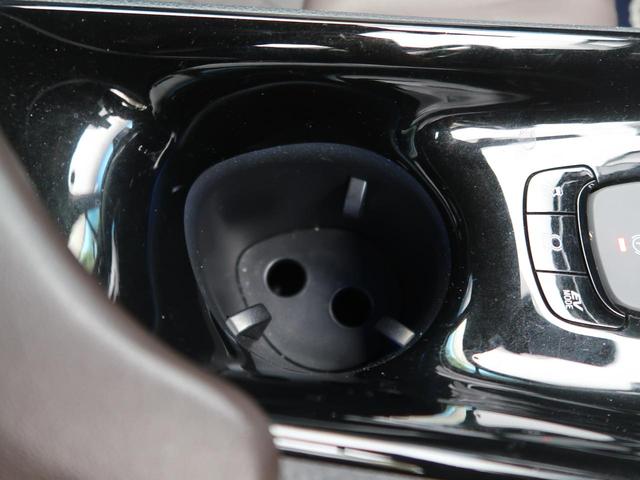 G 禁煙車 オプションモデリスタエアロ 純正ナビ セーフティセンス/レーダークルーズ bluetooth接続 LEDヘッド/オートマチックハイビーム コーナーセンサー バックカメラ 車線逸脱警報(53枚目)