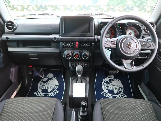 XC 届出済未使用車 セーフティーサポート 踏み間違え防止 LEDヘッド オートハイビーム クルコン 撥水加工シート シートヒーター 純正16AW レーンキープアシスト アイドリングストップ オートエアコン(2枚目)