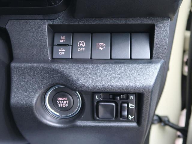 XC 届出済未使用車 セーフティーサポート 踏み間違え防止 LEDヘッド オートハイビーム クルコン 撥水加工シート シートヒーター 純正16AW レーンキープアシスト アイドリングストップ オートエアコン(37枚目)