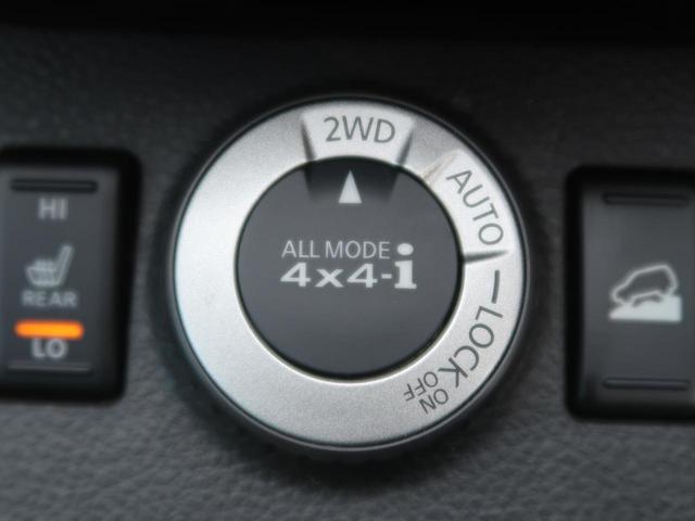 20Xt 禁煙車 純正ナビ バックカメラ 全席シートヒーター クルコン HIDヘッド/オートライト スマートキー 純正17AW ETC ルーフレール ダウンヒルアシスト オートエアコン プライバシーガラス(8枚目)