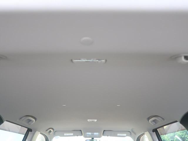 20Xt 禁煙車 純正ナビ バックカメラ 全席シートヒーター クルコン HIDヘッド/オートライト スマートキー 純正17AW ETC ルーフレール ダウンヒルアシスト オートエアコン プライバシーガラス(33枚目)