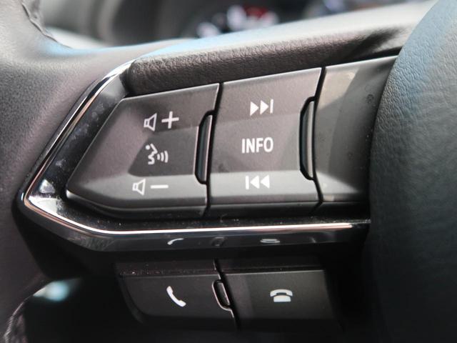XD エクスクルーシブモード 禁煙車 コネクトナビTV BOSEサウンド 全周囲カメラ 衝突軽減/レーダークルーズ パワーバックドア LEDヘッド/オートハイビーム パワーシート/シートヒーター 純正19AW コーナーセンサー(45枚目)