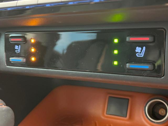 アドベンチャー 禁煙車 オプション純正9型ナビ バックカメラ Bluetooth接続 衝突軽減 レーダークルーズ 黒革シート パワーシート パワーバックドア コーナーセンサー オートハイビーム 純正19AW ETC(8枚目)