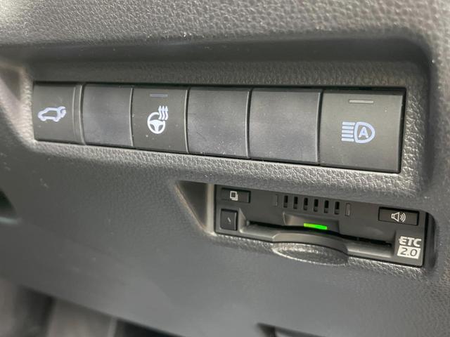 アドベンチャー 禁煙車 オプション純正9型ナビ バックカメラ Bluetooth接続 衝突軽減 レーダークルーズ 黒革シート パワーシート パワーバックドア コーナーセンサー オートハイビーム 純正19AW ETC(41枚目)