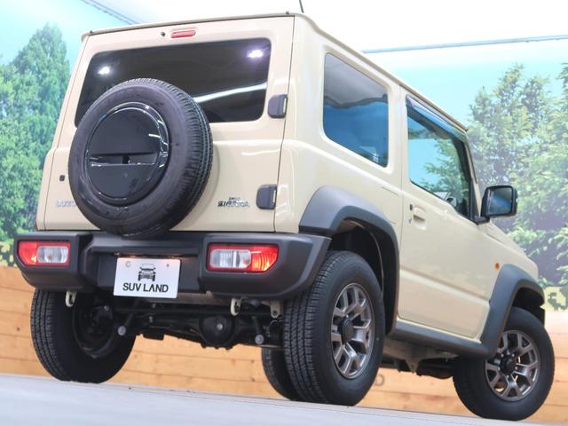 JC 禁煙車 SDナビ バックカメラ セーフティーサポート Bluetooth接続 LEDヘッド オートライト クルコン シートヒーター ビルトインETC 革巻きステアリング 純正15インチAW(29枚目)