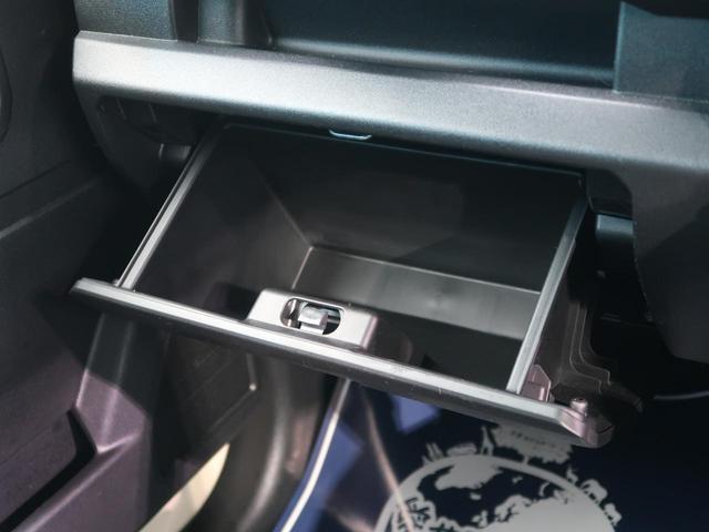 JC 禁煙車 SDナビ バックカメラ セーフティーサポート Bluetooth接続 LEDヘッド オートライト クルコン シートヒーター ビルトインETC 革巻きステアリング 純正15インチAW(47枚目)