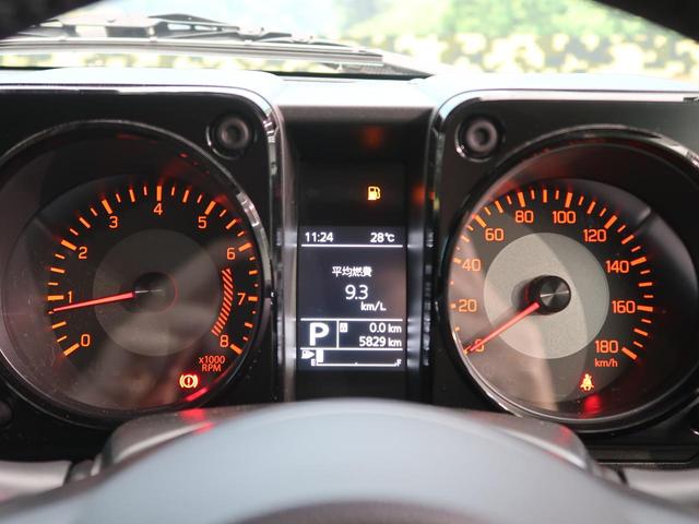 JC 禁煙車 SDナビ バックカメラ セーフティーサポート Bluetooth接続 LEDヘッド オートライト クルコン シートヒーター ビルトインETC 革巻きステアリング 純正15インチAW(52枚目)