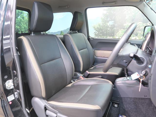 ランドベンチャー 禁煙車 特別使用車 SDナビ Bluetooth接続 グレード専用16AW シートヒーター プライバシーガラス 電動格納機能付ヒーターサイドミラー グレード専用ハード背面タイヤカバー ETC キーレス(11枚目)