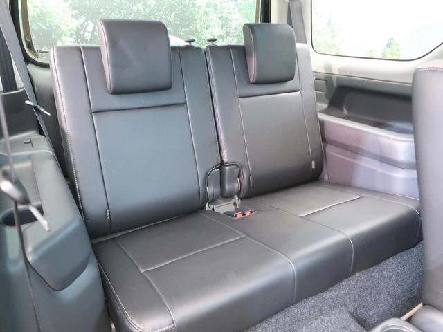 ランドベンチャー 禁煙車 特別使用車 SDナビ Bluetooth接続 グレード専用16AW シートヒーター プライバシーガラス 電動格納機能付ヒーターサイドミラー グレード専用ハード背面タイヤカバー ETC キーレス(12枚目)