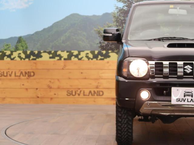 ランドベンチャー 禁煙車 特別使用車 SDナビ Bluetooth接続 グレード専用16AW シートヒーター プライバシーガラス 電動格納機能付ヒーターサイドミラー グレード専用ハード背面タイヤカバー ETC キーレス(22枚目)