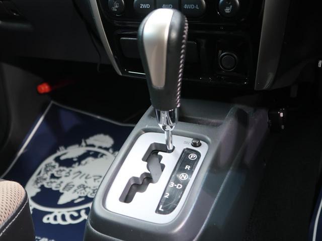 ランドベンチャー 禁煙車 特別使用車 SDナビ Bluetooth接続 グレード専用16AW シートヒーター プライバシーガラス 電動格納機能付ヒーターサイドミラー グレード専用ハード背面タイヤカバー ETC キーレス(41枚目)