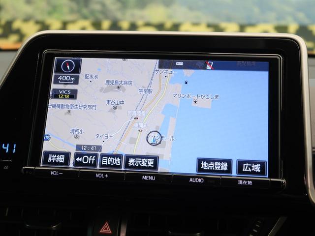 G 禁煙車 純正9型ナビ セーフティセンス/レーダークルーズ コーナーセンサー LEDヘッド/オートハイビーム バックカメラ Bluetooth接続 半革シート/シートヒーター 純正18AW ドラレコ(42枚目)